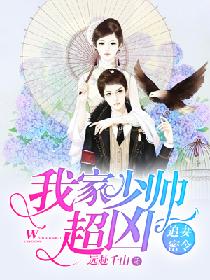 女性口述细节过程