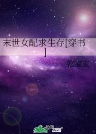 看看屋在线观看最新影视