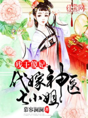 西瓜伦理电影