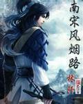 张筱雨下载