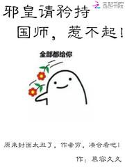 甜宠超h高h污肉1v1