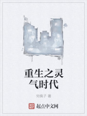 催熟po