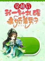 奥特银河格斗3免费观看普通话