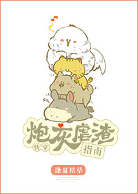 最强农民工