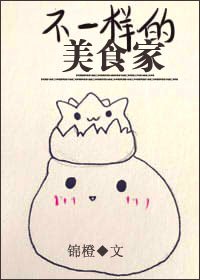 13岁又痛又叫内凝