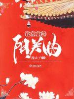 相对湿度小说免费阅读