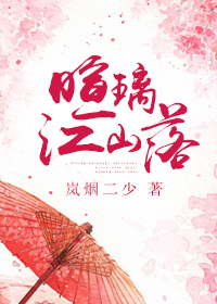 正经女人的风流韵事