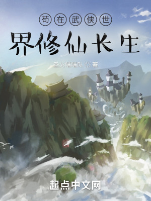 aa国产