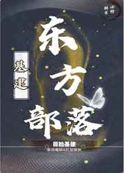拍摄指南乔桥