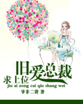 很很噜