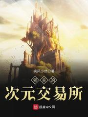 秋霞在线观看秋手机版26