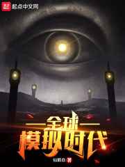 我胸太大班里男生总是摸