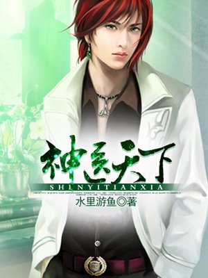 健康南京app下载