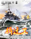 地球引力