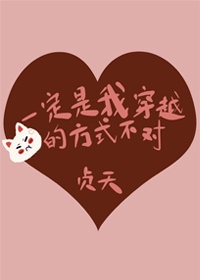 范冰冰苹果下载
