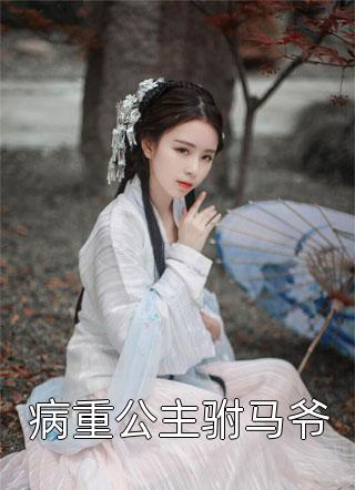 伊甸园综艺韩剧完整版第一季