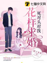 手滛的动作方法图片女