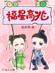 秀足网