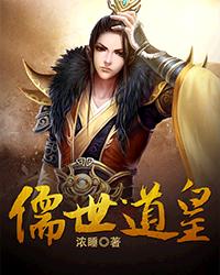 邪神之宠