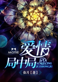 汪汪队全集40集