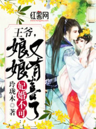 风花雪月
