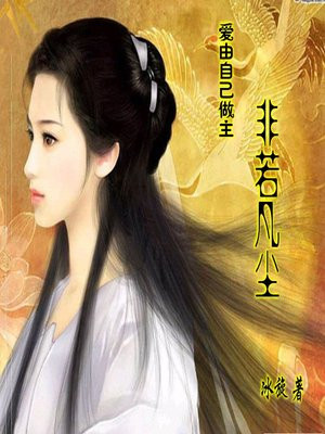 朋友的朋友3
