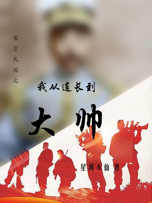 宝贝我的手指长不长