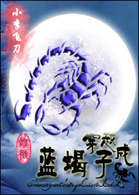 爱大笑视频打屁屁sp