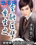 在线视频免费第1页