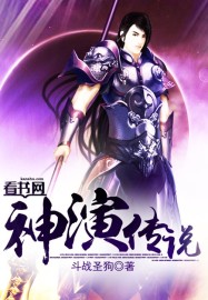 美貌是稀缺资源[古穿今]