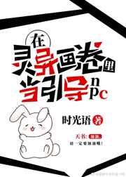 嘟嘟传奇