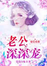 绝色医妃漫画免费