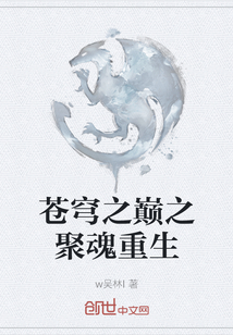 1000部拍拍拍免费视频凤凰