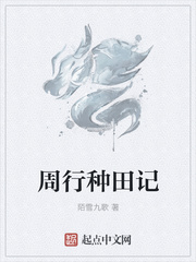 看见恶魔未删减完整版