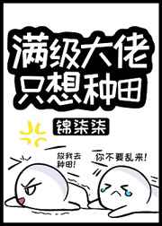 父皇的娇宝贝