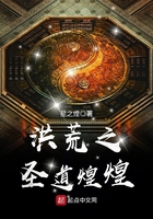 唇枪txt 无删减百度云