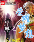 德国一级毛片
