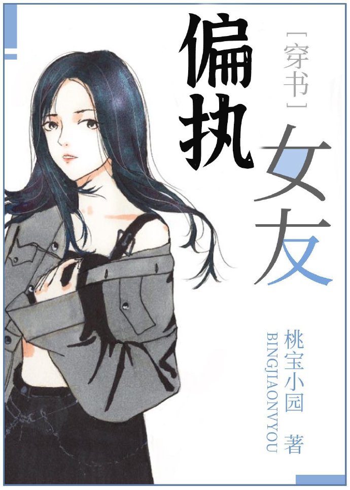 手机游戏排行榜前十名