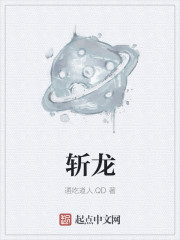 快手网红宇霸霸针扎视频