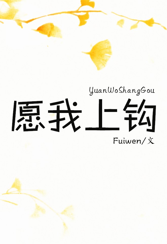 苏暖暖厉衍琛小说