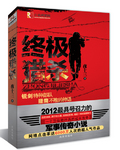 疯癫心事任你西风