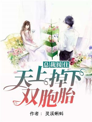 自拍小说