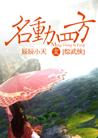 留守媳妇的欲望小说