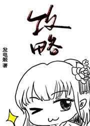 91mv制片厂果冻传媒潘甜甜
