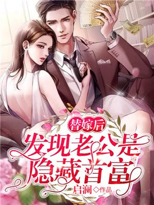 国内精品一区