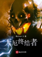排球少年4