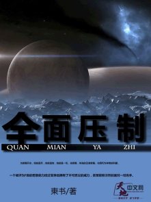 美拍自我拍分享美好