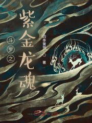 挪威的森林电影在线观看