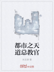 李祟瑞1313在线观看