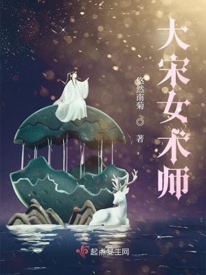 剑仙电视剧